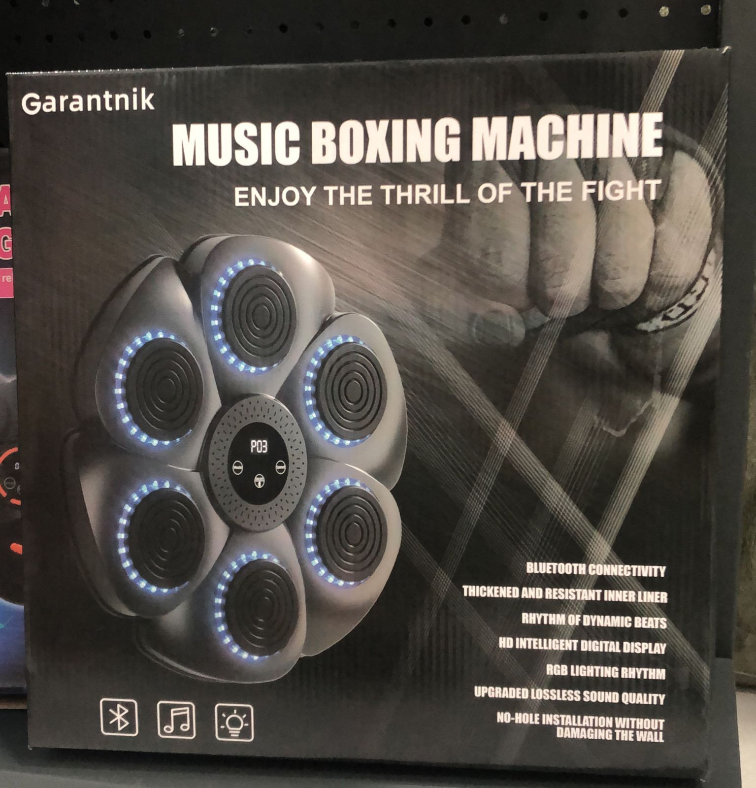 MUSIC BOXING MACHINE - 6 PLATES
