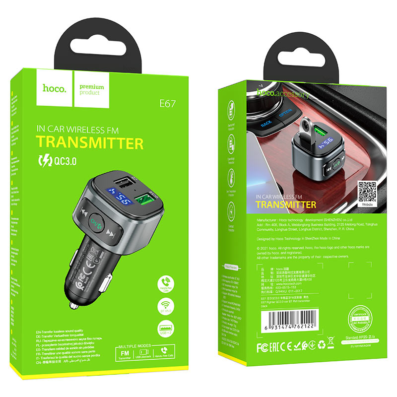 Car charger “E67 Fighter” QC3.0 with wireless FM transmitter