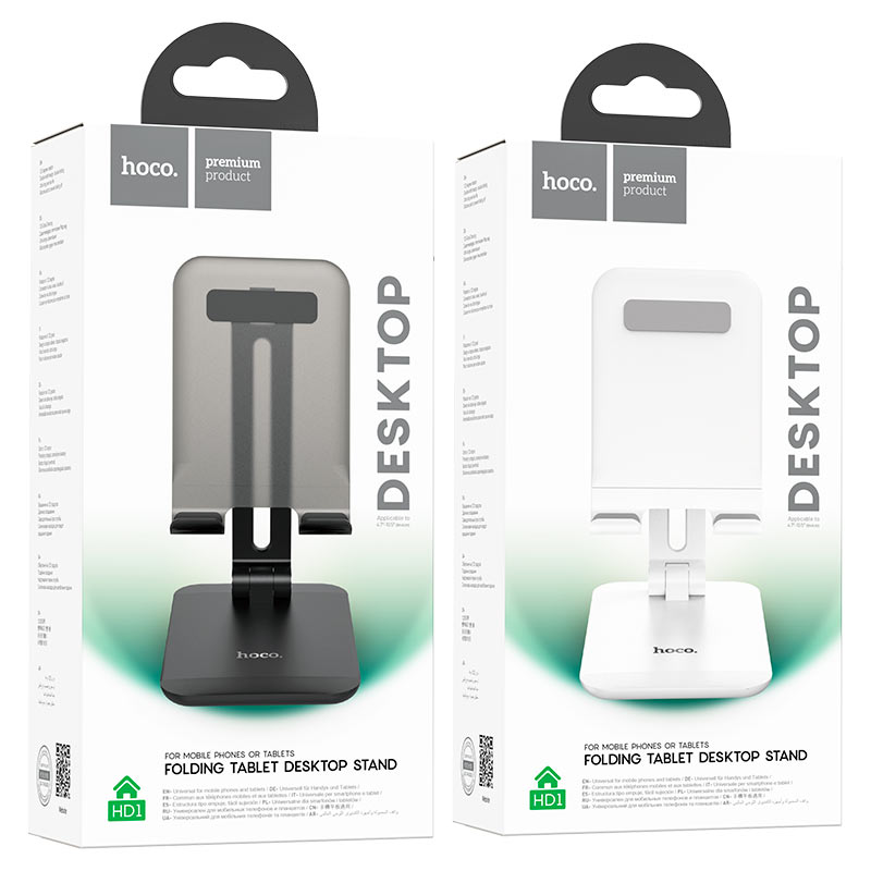 Tabletop holder “HD1 Admire” folding desktop stand
