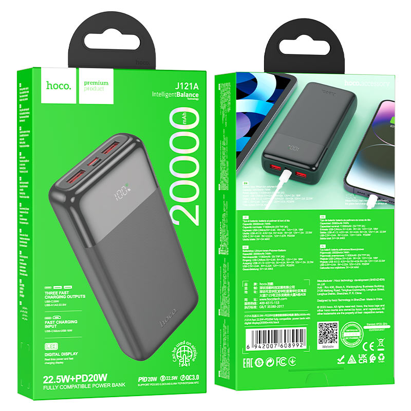 Power bank “J121A Fast” 22.5W 20000mAh