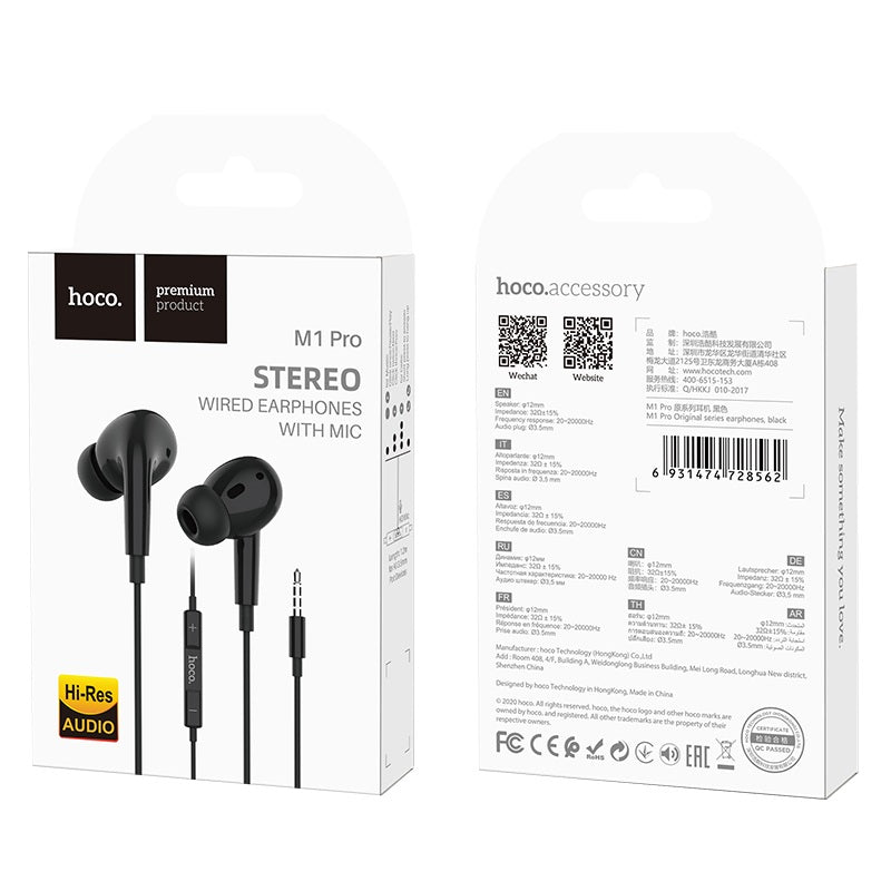 HOCO M1 PRO IP WIRED EARPHONE
