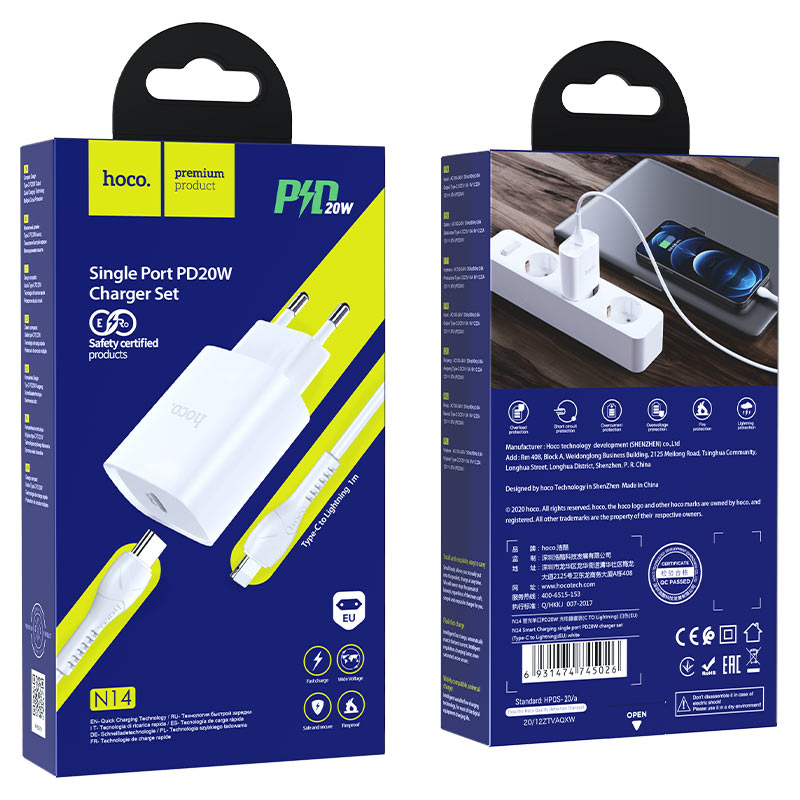 Wall charger “N14 Smart charging” PD20W EU set with cable