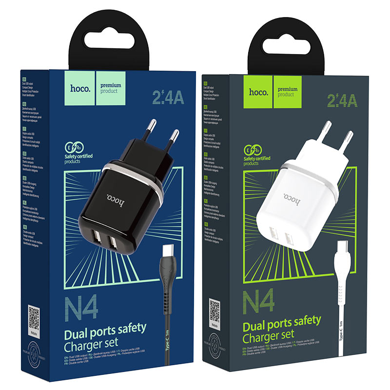 Wall charger “N4 Aspiring” EU plug set with cable