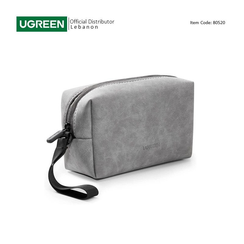 UGREEN Multi-functional Storage Bag, Compact and Spacious for HDD, Power Bank & Accessories - LP285 80520