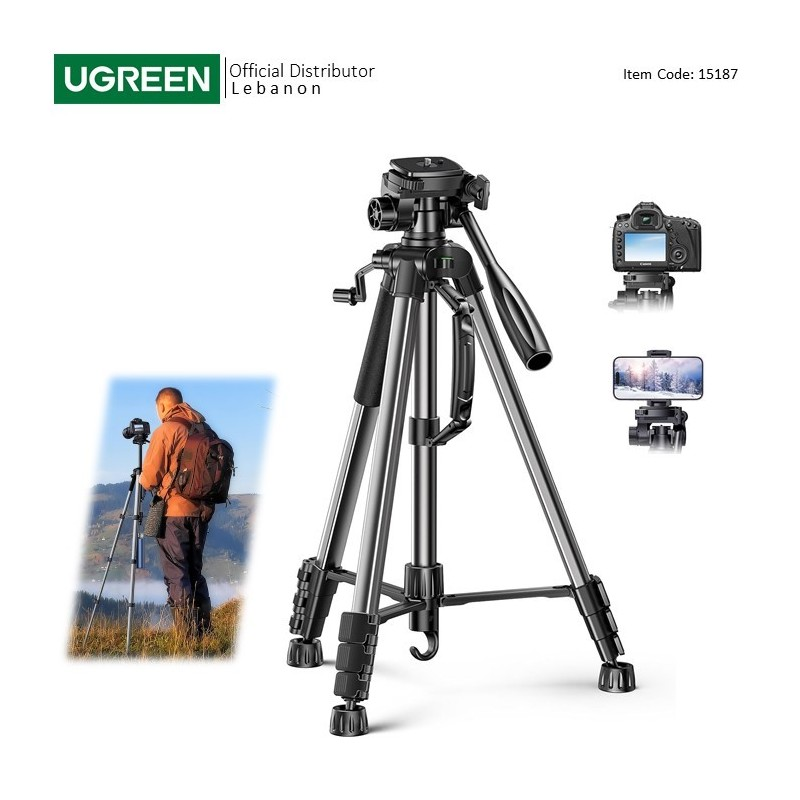 UGREEN Professional Camera Tripod Adjustable Height from 53.5 to 175cm with Mobile Phone Holder and Travel Bag - LP661 15187