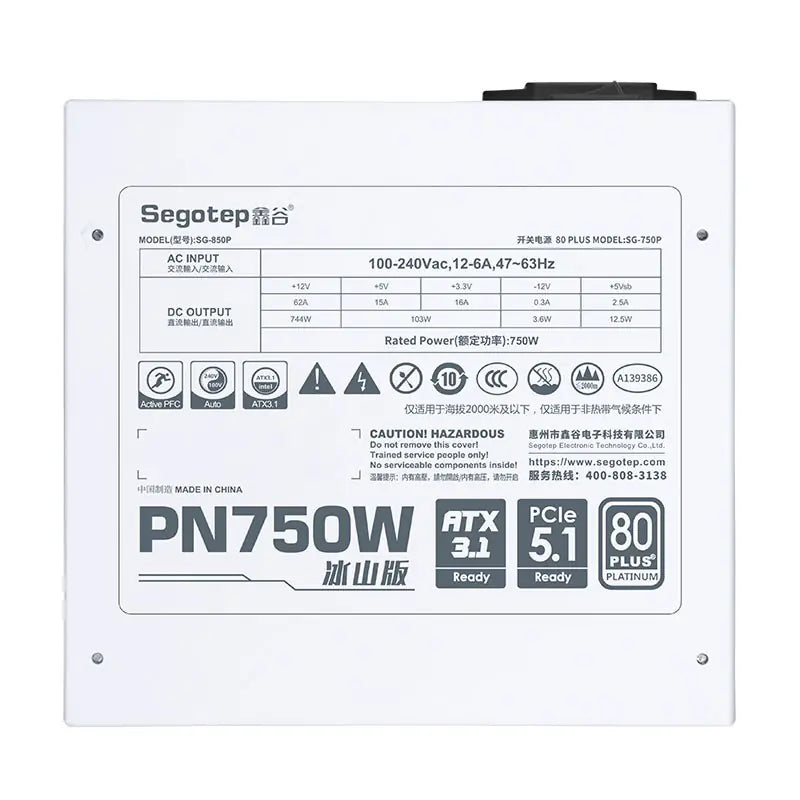 SEGOTEP PN750W 750W Power Supply – ATX 3.1, 80 PLUS Platinum Certified, Non-Modular, High-Efficiency PSU – White