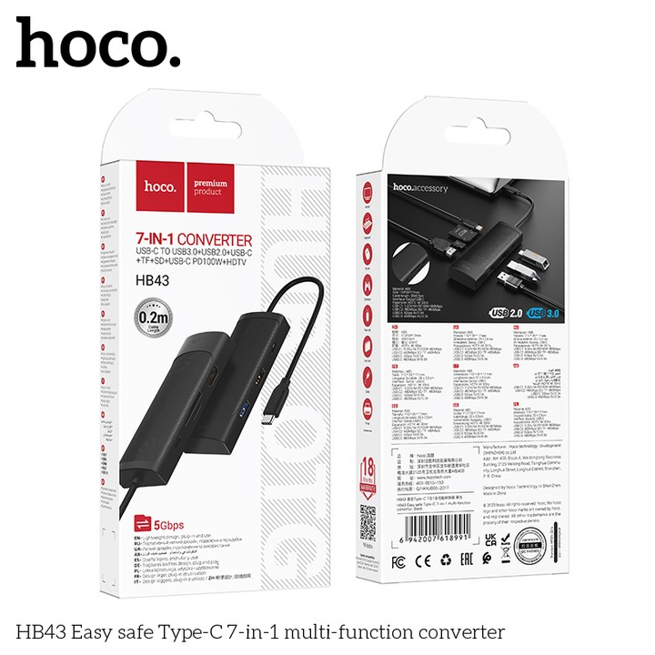 Hoco HB43 7 IN 1