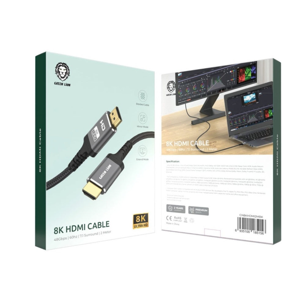 Green Lion 8K HDMI Cable 2m
