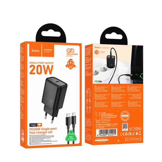 HOCO N60 ADAPTER TYPE C WITH CABLE C TO C