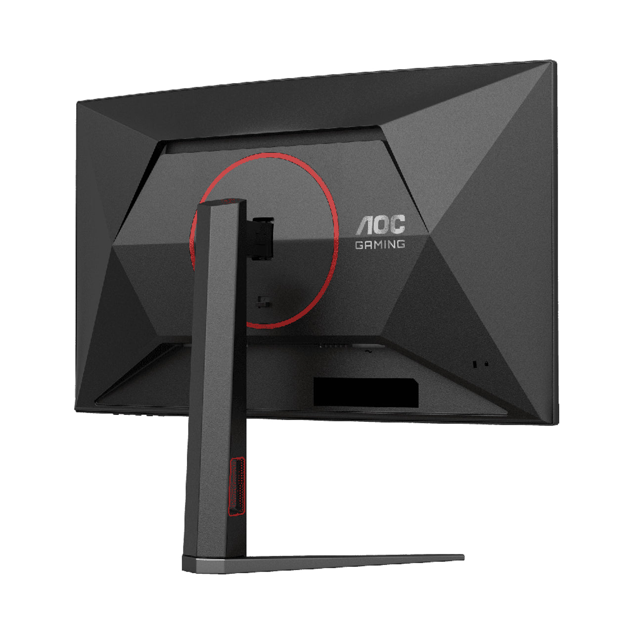 AOC 27" 280Hz Gaming Monitor | C27G4Z
