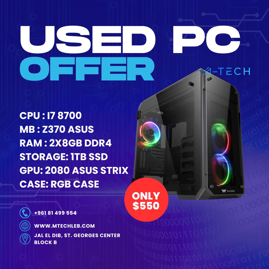 USED PC OFFER - I7 8700 RTX 2080