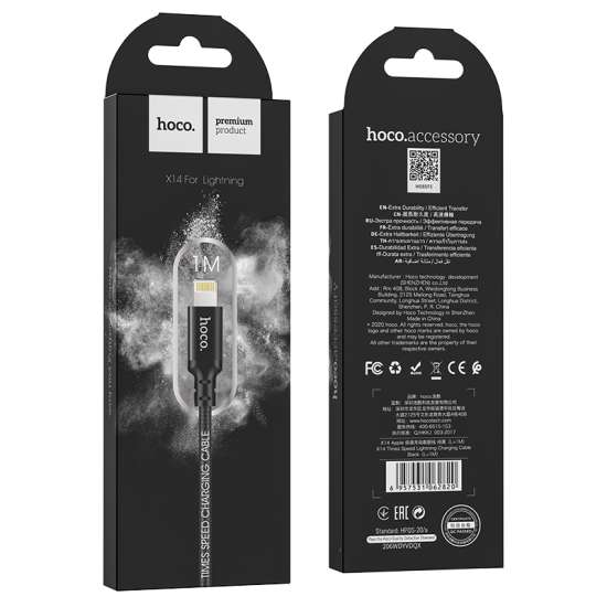 Hoco X14 - Times Speed Charging Cable (3A - 1M), USB-A To Lightning Plug