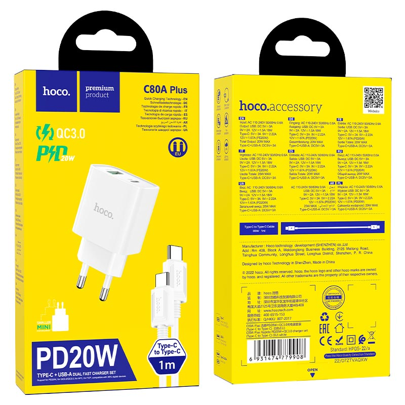Wall charger “C80A Plus Rapido” PD + QC3.0 EU set with cable