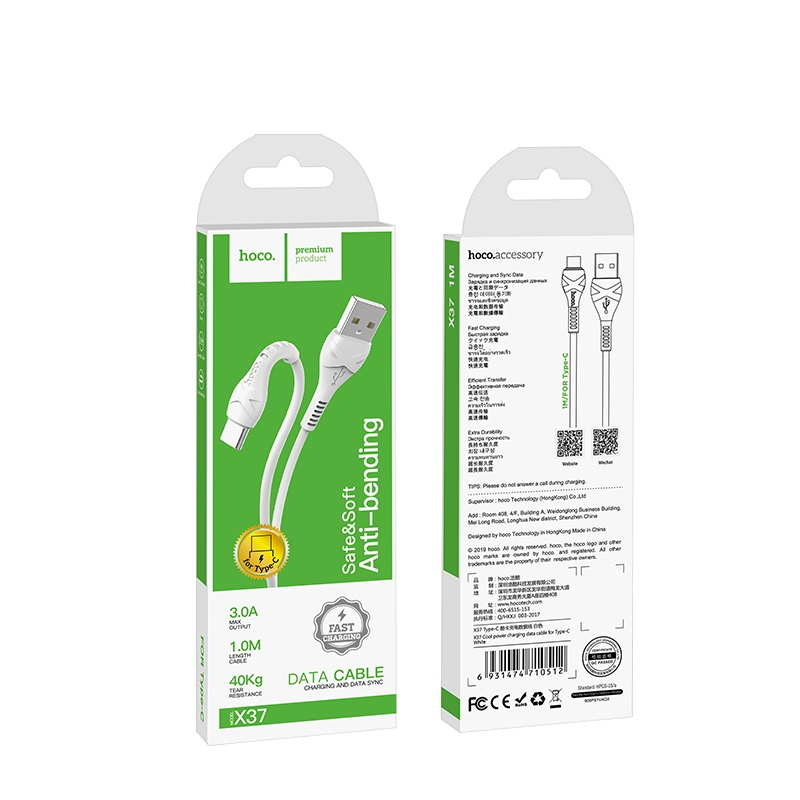 Cable USB to Type-C “X37 Cool power” charging data sync