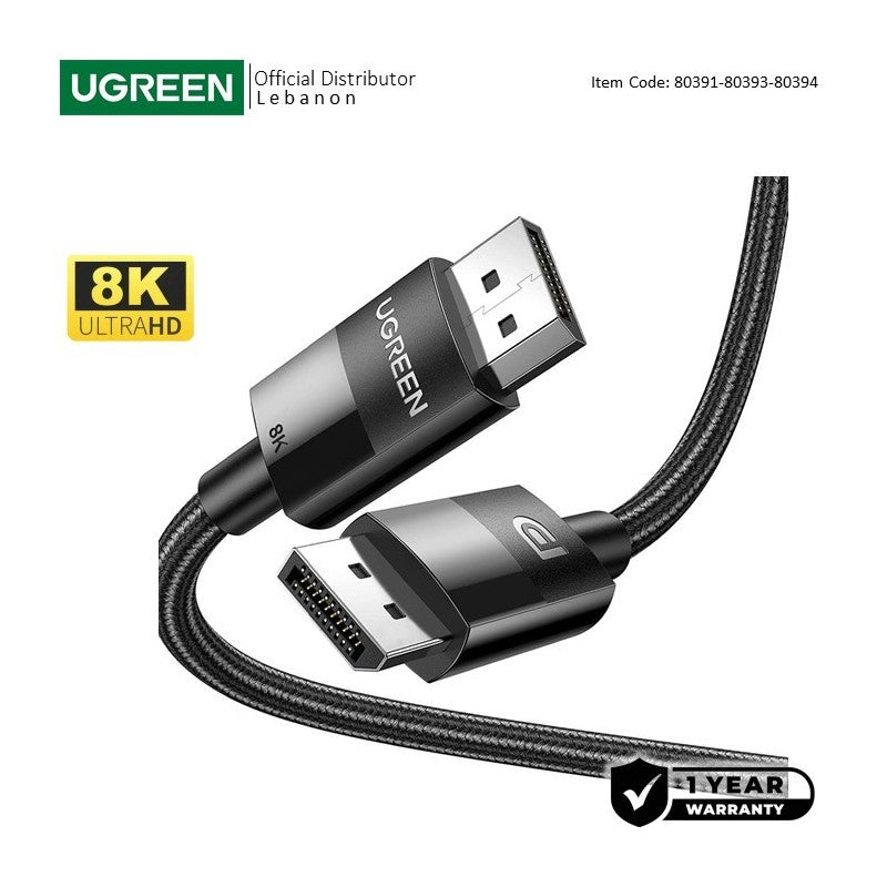 UGREEN 8K Display Port 1.4 Male to Male Braided Cable, Available in 1.5M - DP114 80391
