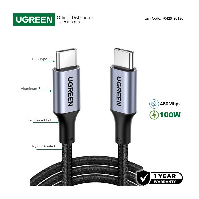 UGREEN US316 USB C TO C CABLE 2M